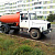Ассенизатор ГАЗ 3307